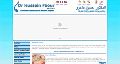 Desktop Screenshot of drfaour.com